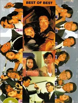 伦理免费在线