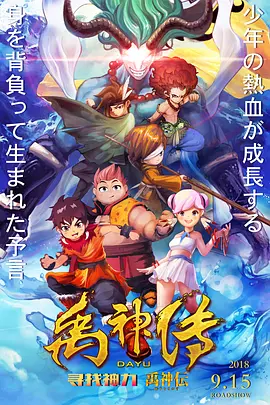 国产成人精品免费午夜app